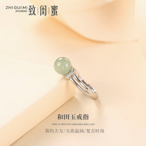 925 sterling silver ring female index finger jade ring Hetian Jade fashion personality niche design Japanese and Korean Net red ring