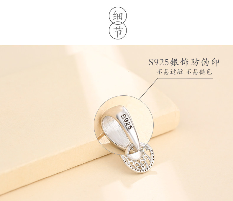 Подробности page_20.jpg