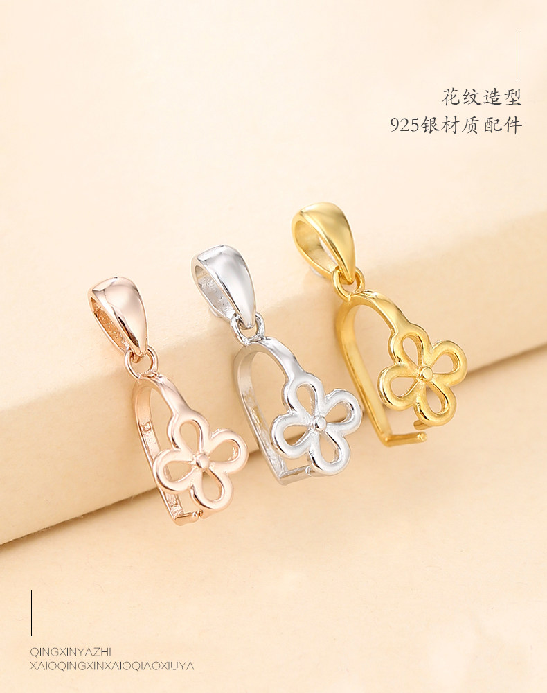 Детали page_02.jpg