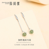 925 Sterling Silver Ear Female Natural Hetian Jade Simple Fashion Temperament Tassel Earrings Valentines Day Gift