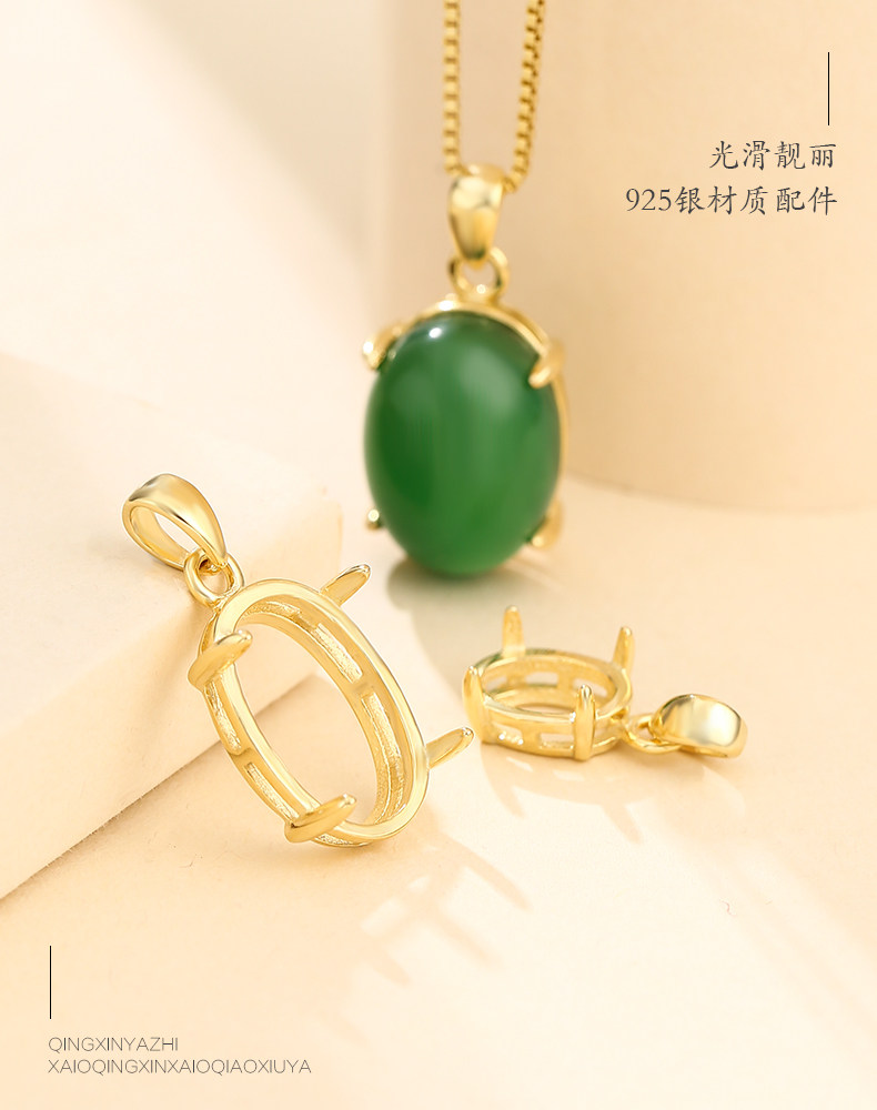 Подробности page_04.jpg