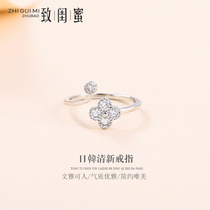 Japan and South Korea S925 sterling silver Clover ring female Net Red fashion simple personality little finger tail ring ring joint jewelry