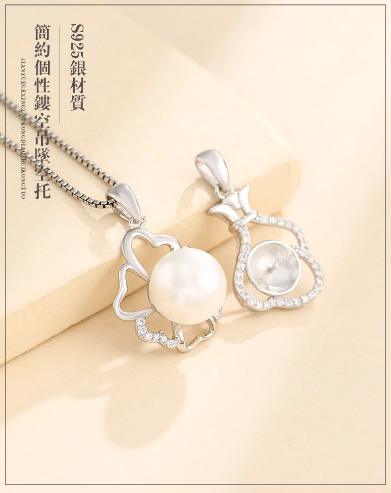 Подробности page_01.jpg