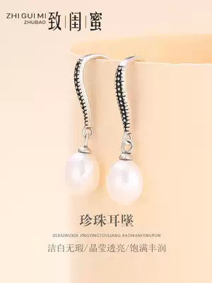 Pearl earrings female long version S925 sterling silver 2019 New Tide simple temperament retro Korean earrings ear pin ear jewelry