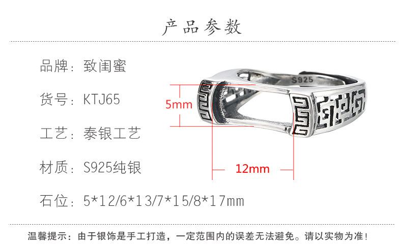 Подробности page_22.jpg