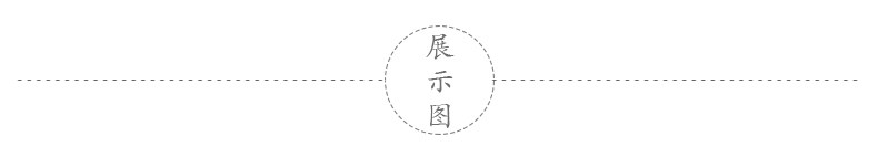 Твоей подруге_02.jpg