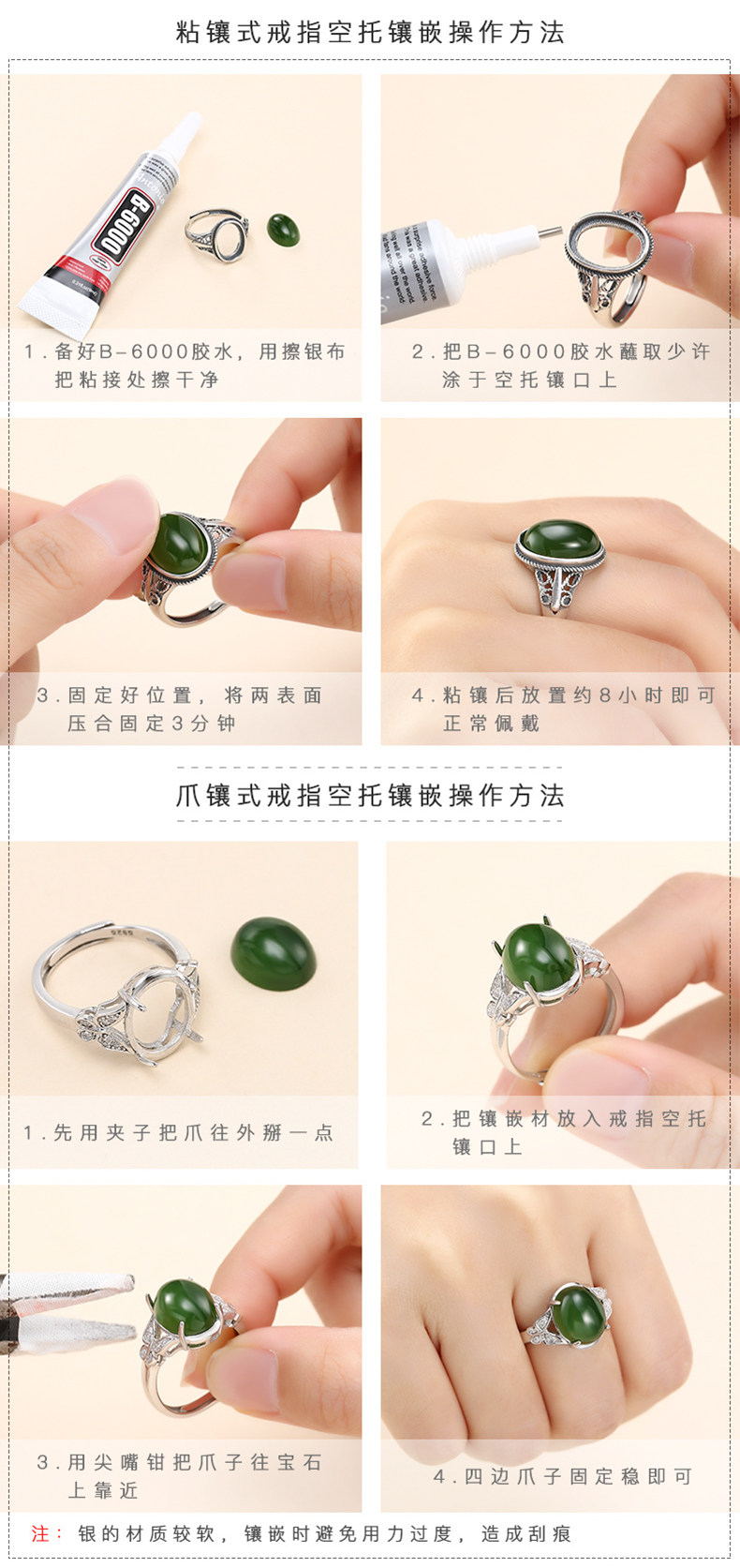 Подробности page_17.jpg