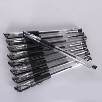 Manufacturer gel pen business essential gel pen new listing customization