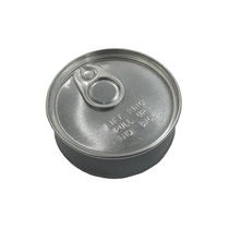 Pet feed gift box custom round dog food Cat food Snack food tin head tinplate cans custom