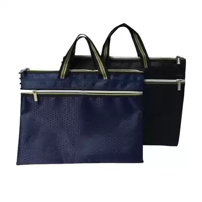 Factory direct Oxford cloth file bag office portable file bag ball double double zipper conference bag