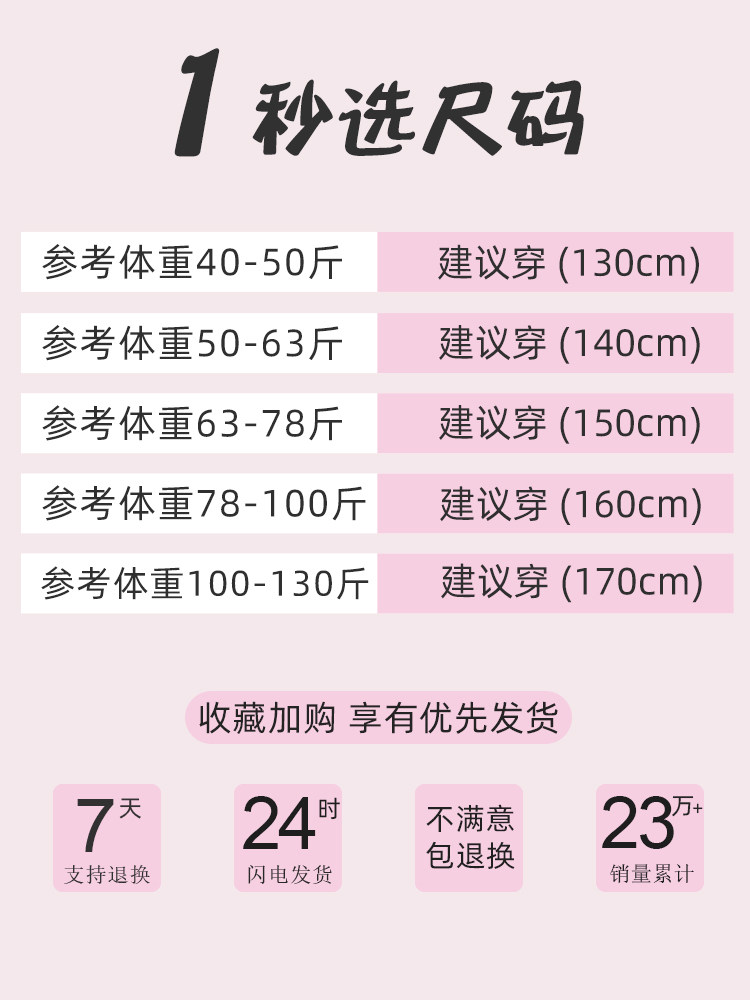 Girls wear underwear vests for children aged 9-12 years old without trace, girls thin suspenders, students base summer