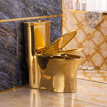 Golden Toilet Eurostyle Home Colorful Nau King Toilet Toilet Luxurious Deodorant Muted Water Closet