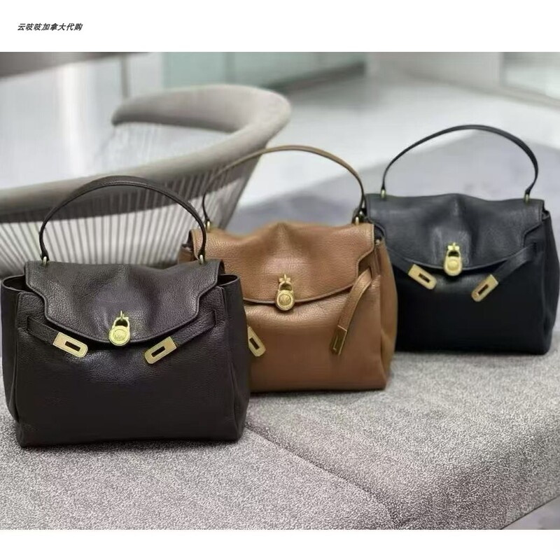 Canada Direct Mail Mk Exclusive Hamilton Tan Jianci Meng Ziyi Lock Shoulder Bag Handbag Crossbody Bag