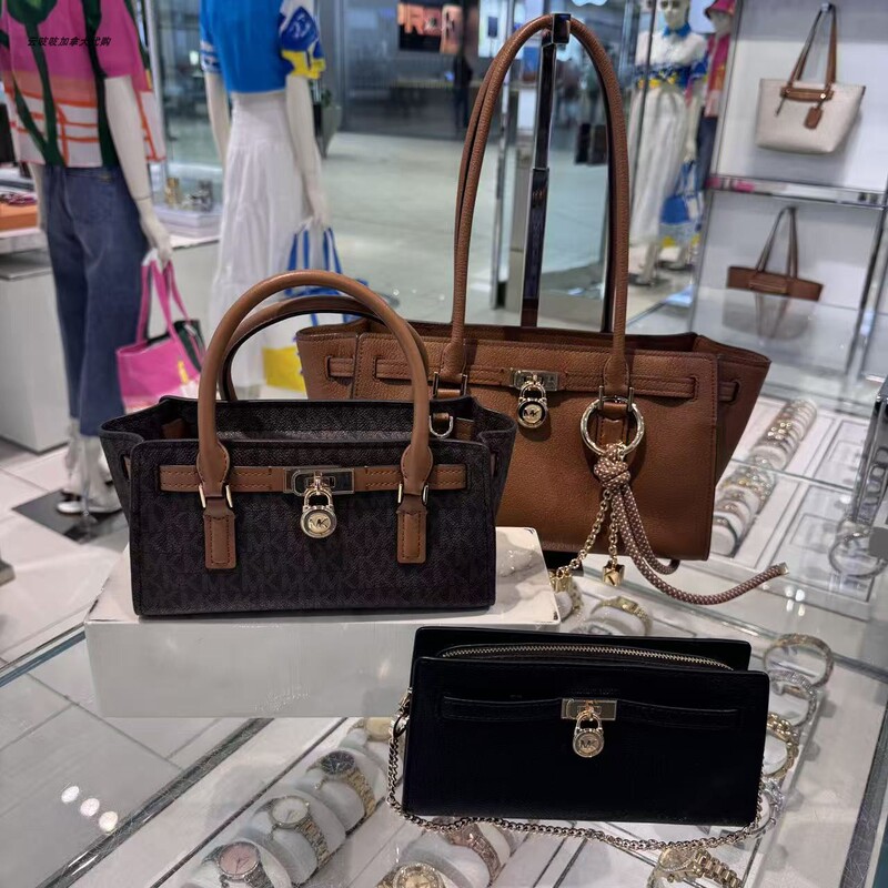 Mk Exclusive Hamilton Lock Shoulder Bag Handbag Crossbody Bag