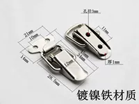 Железо с никелем [мини -тип]