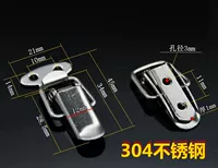 304 нержавеющая сталь [мини -тип]