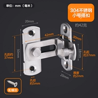 304-тримпет на 90-градусная дверная пряжка (экономическая модель)