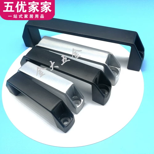 Металлическая нейлоновая промышленная ручка, аксессуары, 90мм, 120мм, защита от столкновений