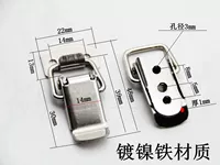 Железный материал с никелем [специальная труба]