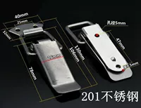 201 из нержавеющей стали 【дополнительная -без полюса.