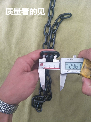 Черная цепь, люстра, ограждение, цепочка, 6мм