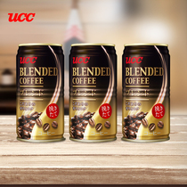 Japan imports UCC yo-yo Poetry Mellow milk Taste Slightly sugar Coffee drink i.e. drinking coffee 185g bottles of iron canned