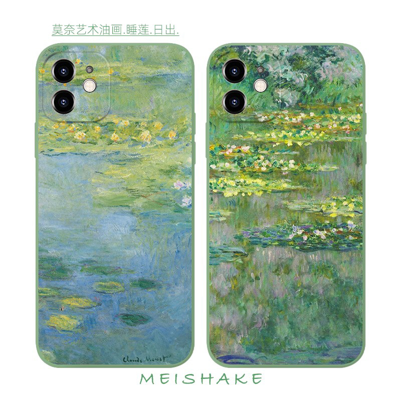 Monet Art Oil Painting Green Water Lilies Sunrise Suitable for Iphone16Promax Anti-Fall 17 Soft Case 15Plus/14Pro Apple 13Mini Phone Case 12/11