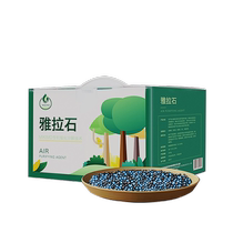 New house decoration formaldehyde removal household activated carbon bamboo charcoal bag wardrobe formaldehyde removal odor absorbing formaldehyde scavenger carbon bag