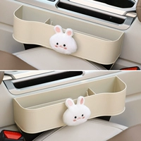Dudu Rabbit [1 пара основных и со -приводных] бежевая швейная коробка