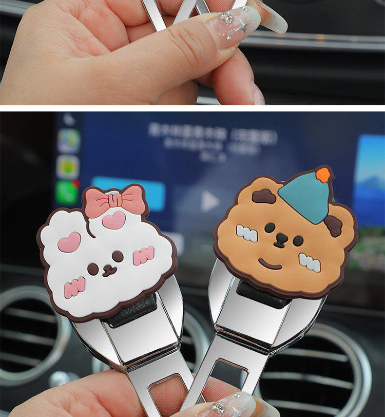 Car Safety Seat Belt Buckle Extension Connector Alloy Adjustable Fixed Anti-Neck-Strangling Safety Rope Buckle