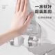 German Suction Cup Shower Holder, No-Drill Bathroom Gadget, Spray Head Type, Movable, Strong Wall-Mounted Universal Bracket