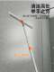 German Magic Broom Water Scraper Mop for Bathroom Home Use, Dual-Use for Dry and Wet Floors