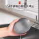 German Food-Grade Steel Wool Ball 304 Stainless Steel Non-Shedding Cleaning Ball Kitchen-Specific Dishwashing Magic Tool Iron Wire Ball