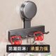 German Suction Cup Rotating Hook Kitchen Multifunctional Storage Rack, No-Drill, Strong Load-Bearing, Pot Spatula Spoon Organizer