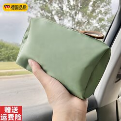 German Cosmetic Bag for Women 2026 New Trendy Small Mini Waterproof Storage Bag Travel Portable Storage Pouch
