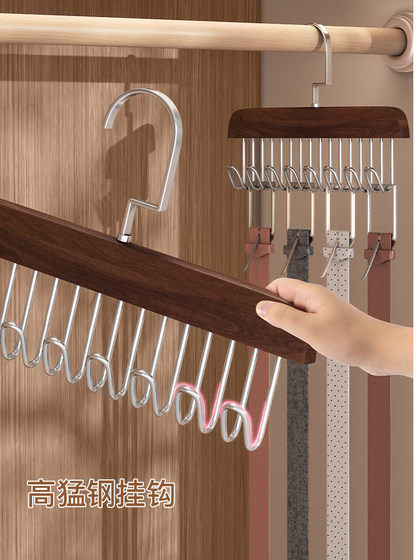 German Solid Wood Multifunctional Hook Hanger for Camisoles, Underwear, Ties, Storage Organizer, Household Clothes Hanger and Drying Rack
