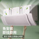 Japanese Air Conditioner Wind Deflector to Prevent Direct Cold Air, Filter for Infants, Postpartum Care, Universal Hanging Curtain, 2026 New Model