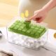 German Ice Cube Mold Ice Tray Ball Box Household Food-Grade Press Tool Refrigerator Frozen Ice Cream Stick Storage Box