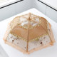 German Food Cover 2026 New Model, Foldable, Breathable, Anti-Fly, Leftover Food Cover, Dining Table Food Cover Umbrella