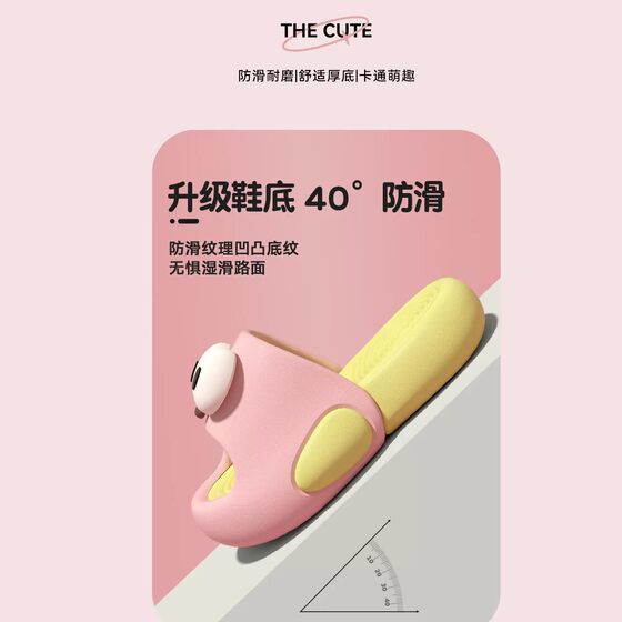 Children's slippers for boys 2026 new indoor home non-slip, deodorant and wear-resistant outer wear cartoon eva slippers for girls