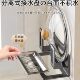Japanese Pot Lid Rack Wall-Mounted No-Drill Stainless Steel Cutting Board Rack Multifunctional Kitchen Storage Rack