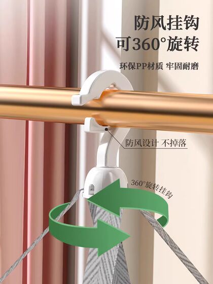 Clothes Drying Net, Drying Basket, Sweater Drying Tool, Woolen Sweater Flat Drying Net, Clothes Drying Rack, Socks and Underwear Net Bag, Double-Layer Drying Basket