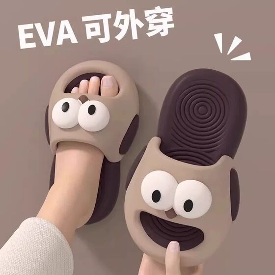 Children's slippers for boys 2026 new indoor home non-slip, deodorant and wear-resistant outer wear cartoon eva slippers for girls