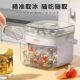Japanese pressed ice tray ice cube mold household food-grade large-capacity refrigerator ice box coffee frozen ice cube artifact