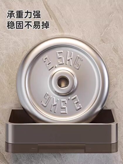 German Suction Cup Soap Holder Wall-Mounted Soap Dish Storage Rack Bathroom No-Drill Washbasin High-End Draining Rack