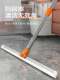 German Magic Broom Water Scraper Mop for Bathroom Home Use, Dual-Use for Dry and Wet Floors