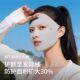 German Sun Protection Face Mask with Open Mouth and Nose, Special for Running, Ice Silk, Anti-Uv, Golf Open Face Mask, Face Mask