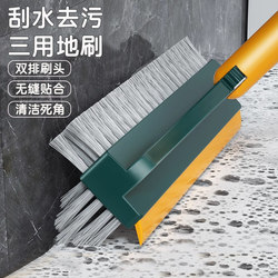 Floor Brush, Bathroom Grout Brush, Bathroom Wall Cleaning Brush, Long-Handled Toilet Tile Brush, Hard Bristle Dead Corner Cleaning Tool