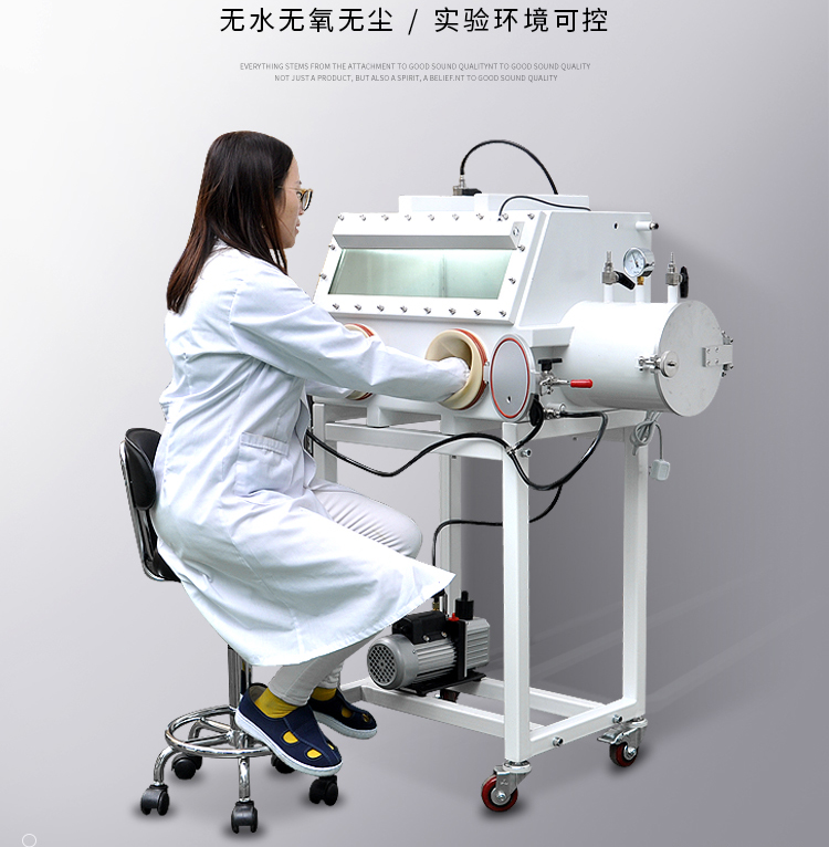Glovebox Laboratory Vacuum Gloves Glovebox Dust Free Operating Box Simple Nitrogen Anaerobic Stainless Steel Gloves Box