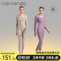 clarkarida women's thermal underwear set women's seamless de velvet plus velvet thickened autumn clothes long pants base shirt Women